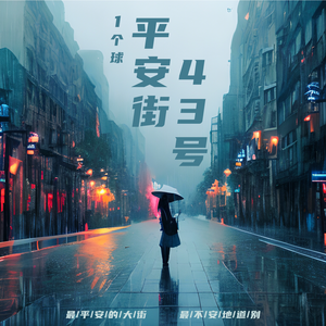 少妇被c🔞黄❌在线网站游戏
