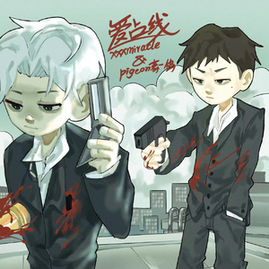 美丽姑娘高清免费观看23集预告
