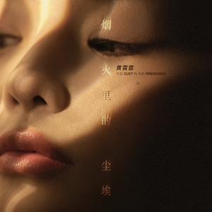 新梅金瓶肉蒲团4D之奶小说
