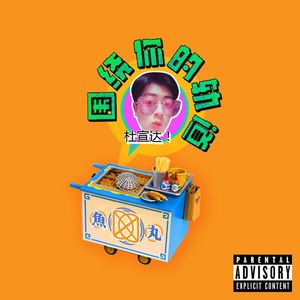 调教少妇在线观看
