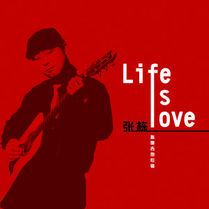 奇米777久久综合网
