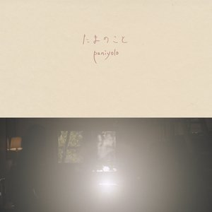 快把j拔出来我是你小䧅视频
