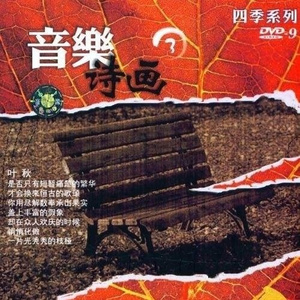 男生和男生色色动画网络
