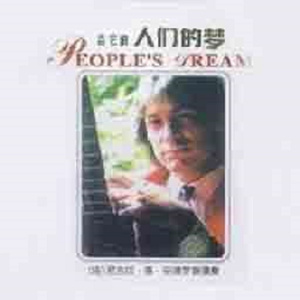 免费超爽大黄片
