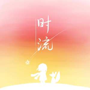 人野兽马狗猪最新视频
