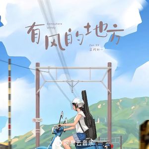 黑人牲交视频免费播放
