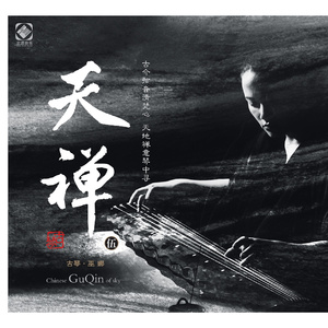 女人吃男人私人部位的动态图片
