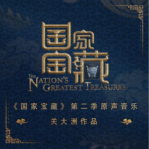 奇米777久久综合网
