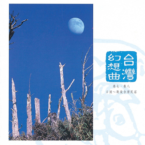 嗯啊…娇喘揉胸
