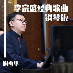 邱淑芬在厨房被躁到高潮
