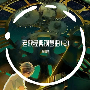 美丽姑娘高清免费观看23集预告
