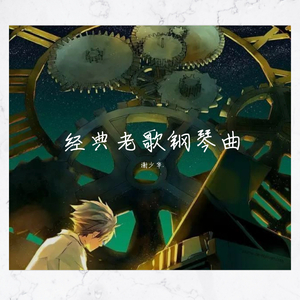 美女脱掉内裤让男人插射视频
