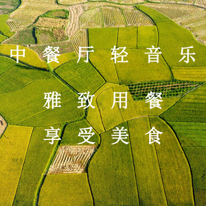 国漫女神嗟嗟嗟免费观看
