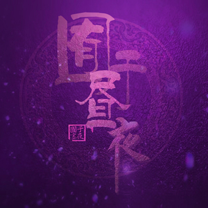 美女老师用丝袜踩我的🐔出精子的照片
