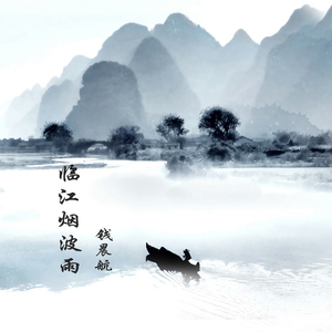 怡红院在线观看
