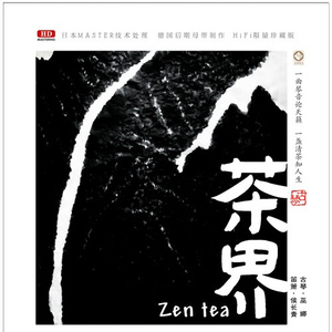 美女和男人努力生产豆浆
