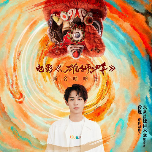 奇米777久久综合网
