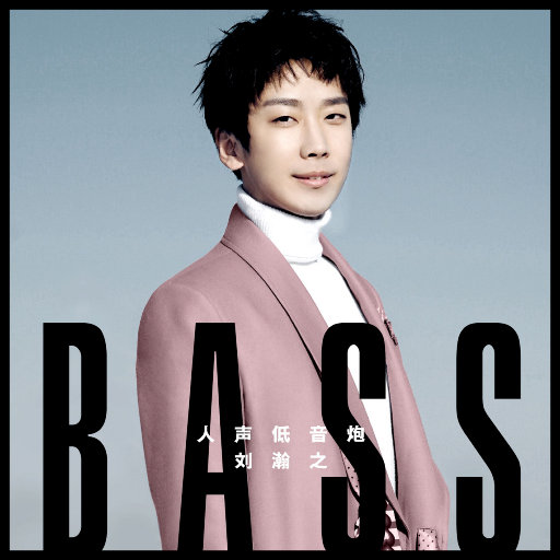 人与马性交手机在线观看
