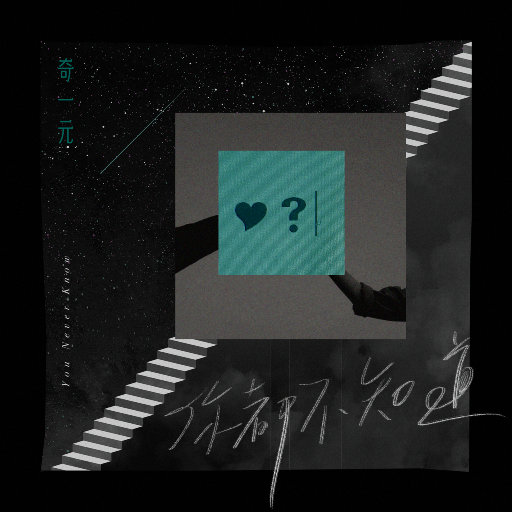 美女粉逼扒开让我操
