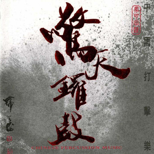 裸体脫衣舞全部videos
