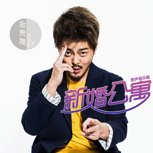 亚洲综合图片网
