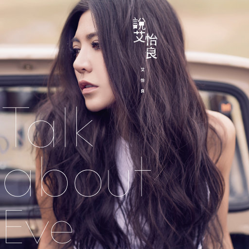 青青久在线免费网站
