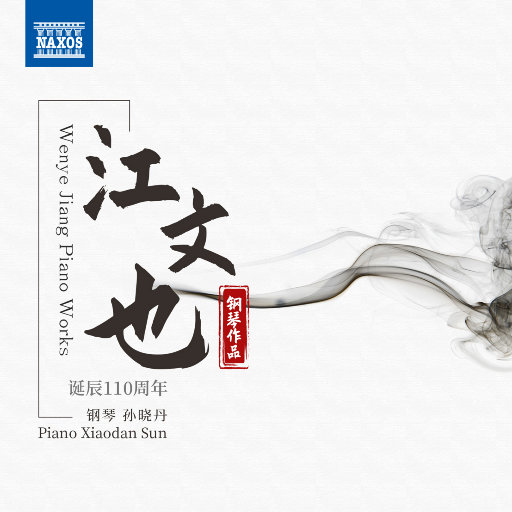 被❌水好多18久久久爽
