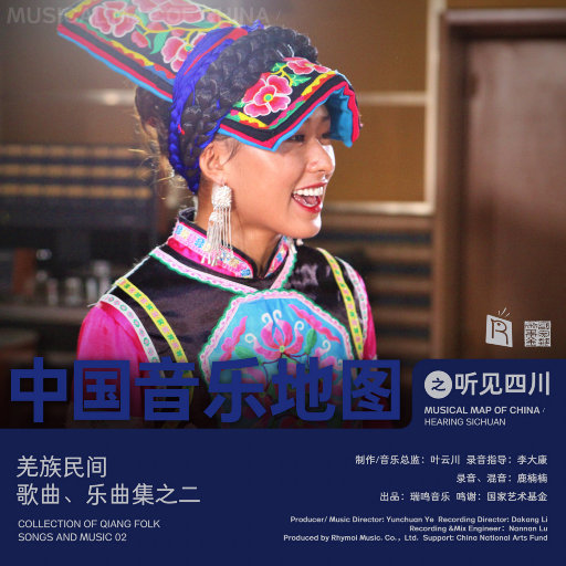 调教少妇在线观看
